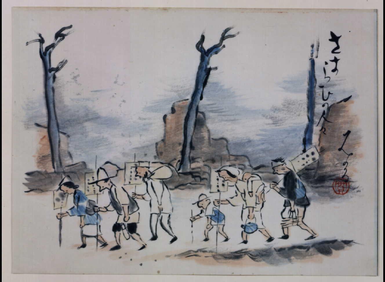 Great Kanto Earthquake Illustration: Wanderers