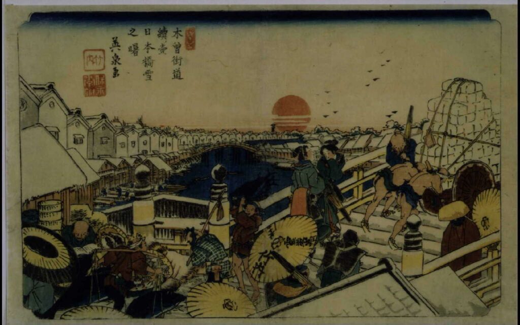 作品画像:木曽街道六十九次 日本橋雪之曙