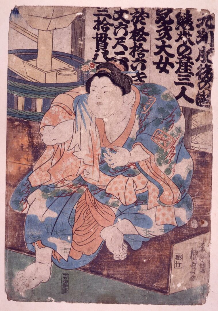 九州肥後の国熊本の産三人兄弟大女 ToMuCo Tokyo Museum Collection