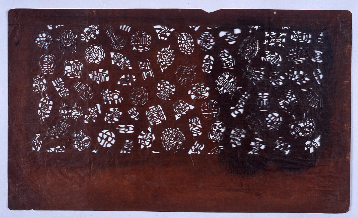 長板中形型紙 五十三次ちらし (小判 追掛)