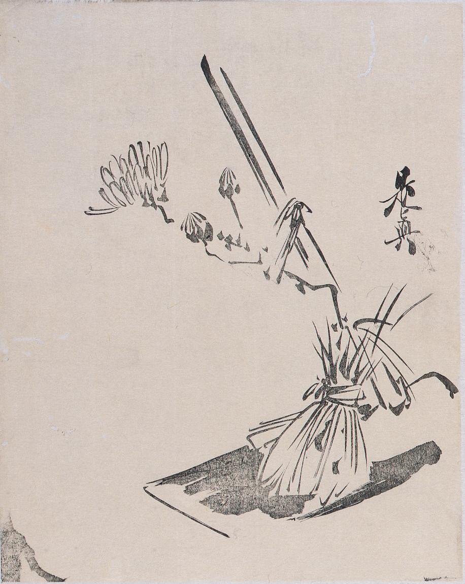 Black Print: A Hoe and Chrysanthemum Seedlings (Shibata Zeshin's Block Print, Black Print, Other Prints)