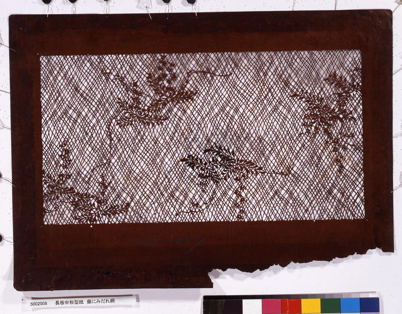長板中形型紙 藤にみだれ網