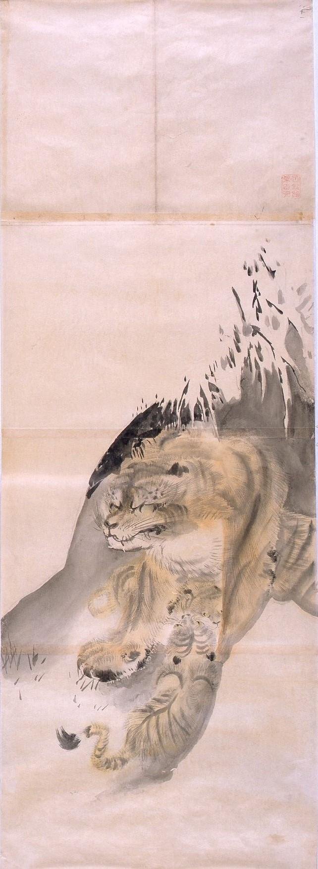 Parent-Child Tigers (Shibata Zeshin's Sketch)