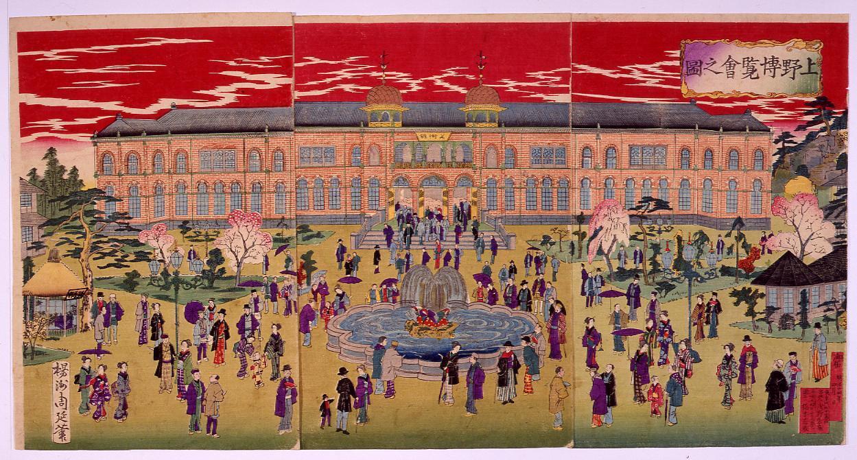 楊洲周延 作 「上野公園御臨幸之図」／ホームメイト