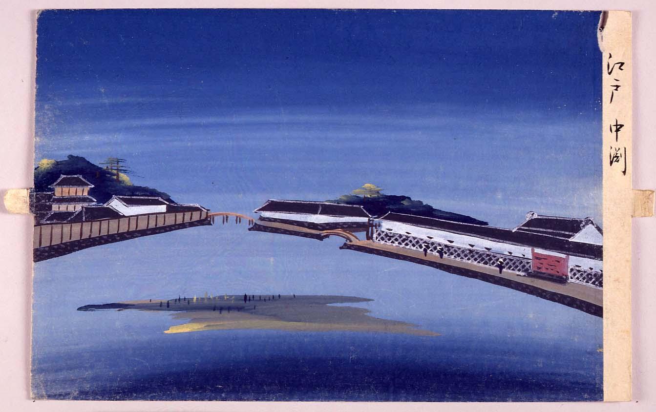 Doro-e (Nakasu, Edo)