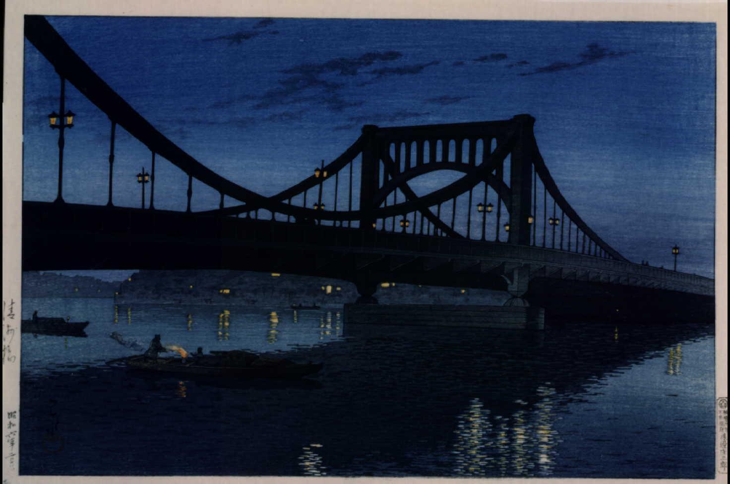 清洲橋 | ToMuCo - Tokyo Museum Collection 清洲橋 | ToMuCo - Tokyo Museum Collection