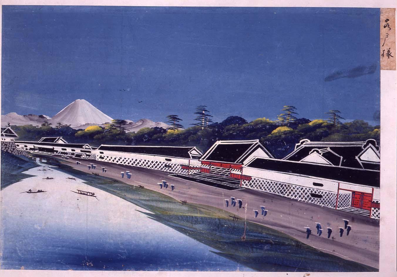 Doro-e Album (Mito Residence)