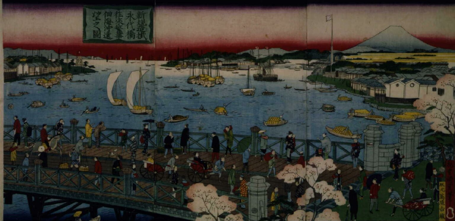新規造掛永代橋往来繁華佃海沖遠望之図 | ToMuCo - Tokyo Museum Collection