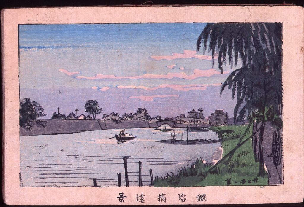 作品画像:鍛冶橋遠景
