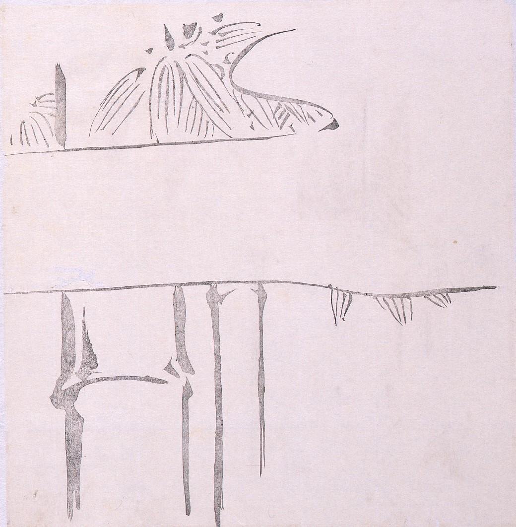 Black Print: Bamboo (Shibata Zeshin's Block Print, Black Print, Other Prints)