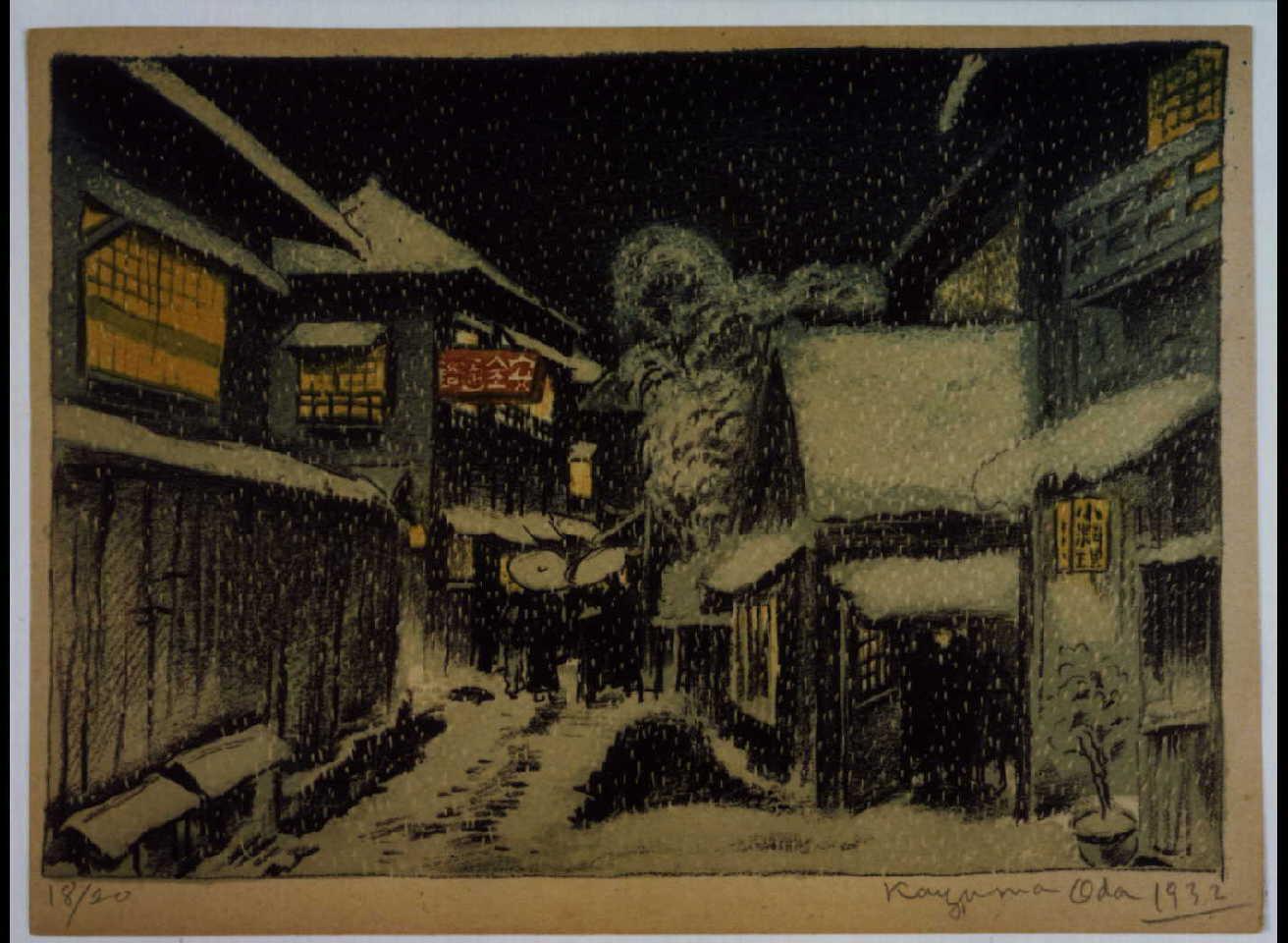 New Eight Views in the Environs of Tokyo : No. 8, Tamanoi in the Snow