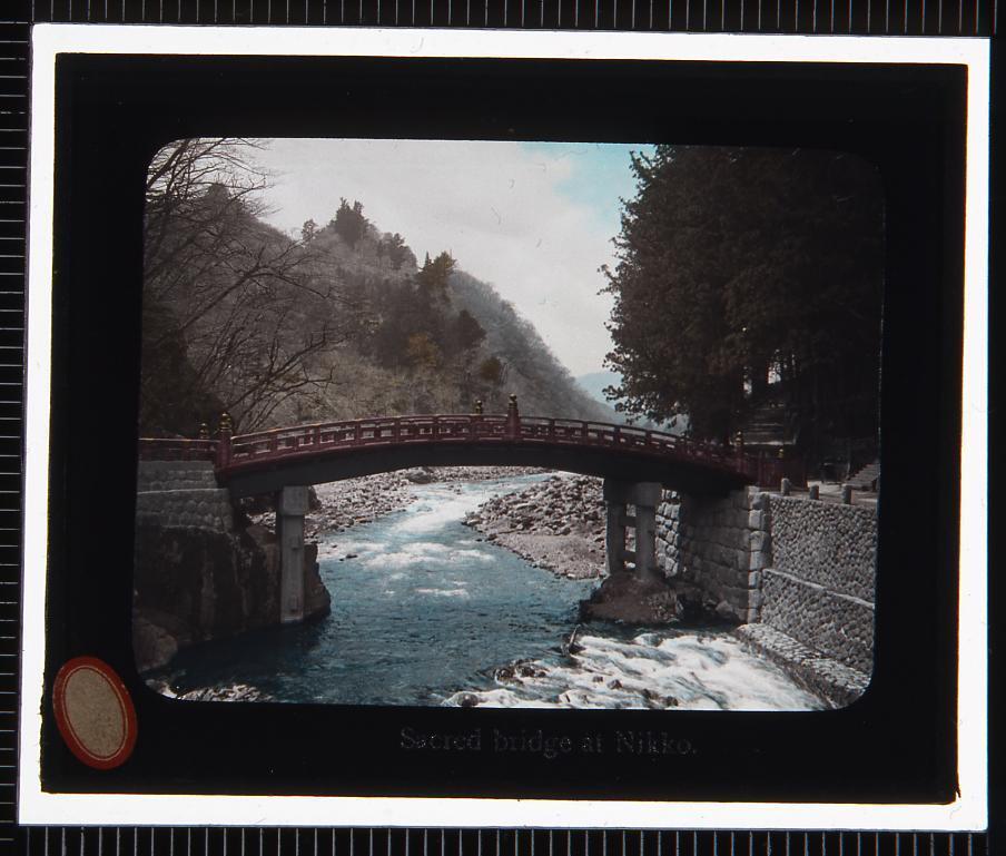 日光 神橋(幻灯原板)