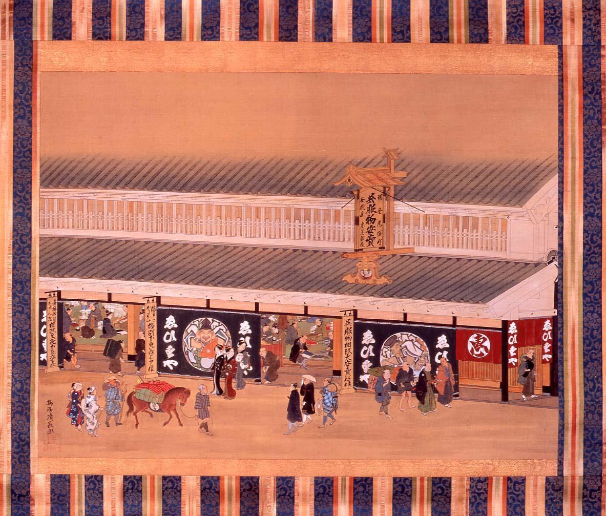 日本花街史 明日鉄男 高品質/低価格 rtvdoboj.org