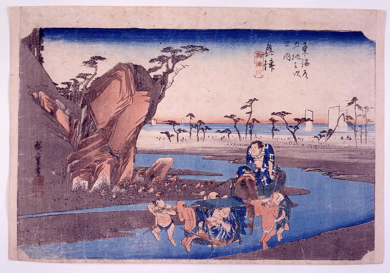 The Fifty-Three Stations of the Tokaido Road : Okutsu