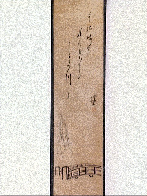 作品画像:橋に柳図