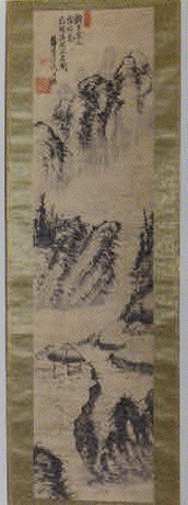 作品画像:第四橋頭山水画并賛