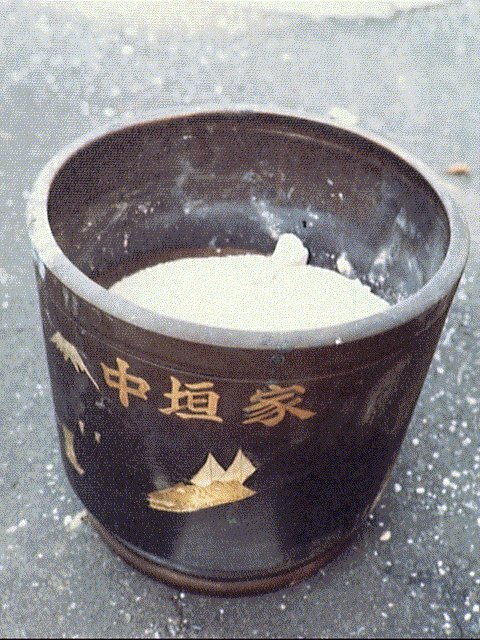 作品画像:火鉢