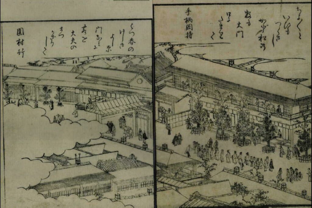 作品画像:絵本江戸爵