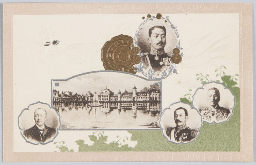 閑院宮殿下ほか ToMuCo Tokyo Museum Collection