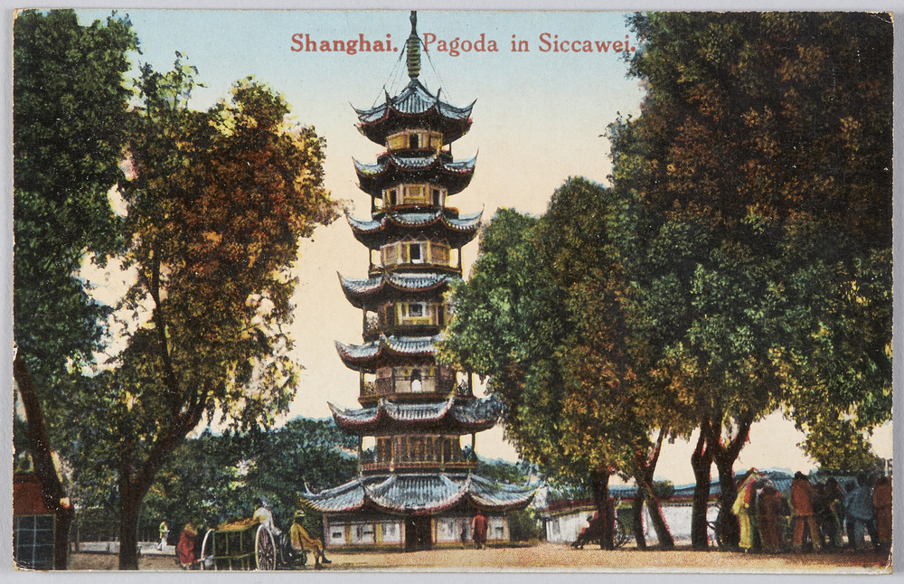 Shanghai. Pagoda in Siccawei.