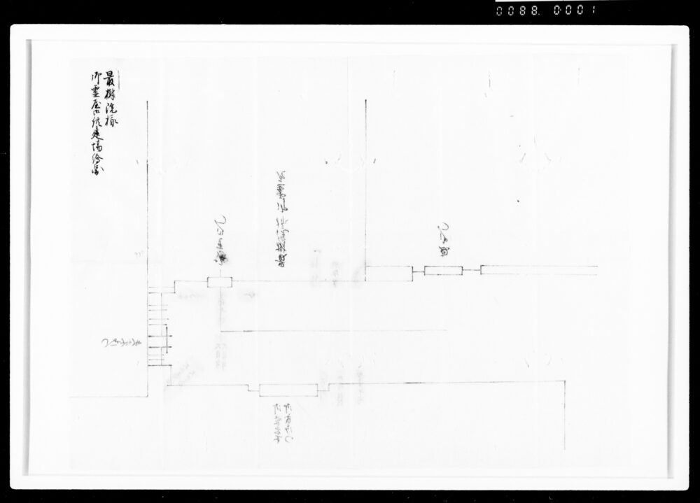 作品画像：[東叡山惣御霊屋最樹院様御霊屋御参詣につき]最樹院様御霊屋御供建場絵図