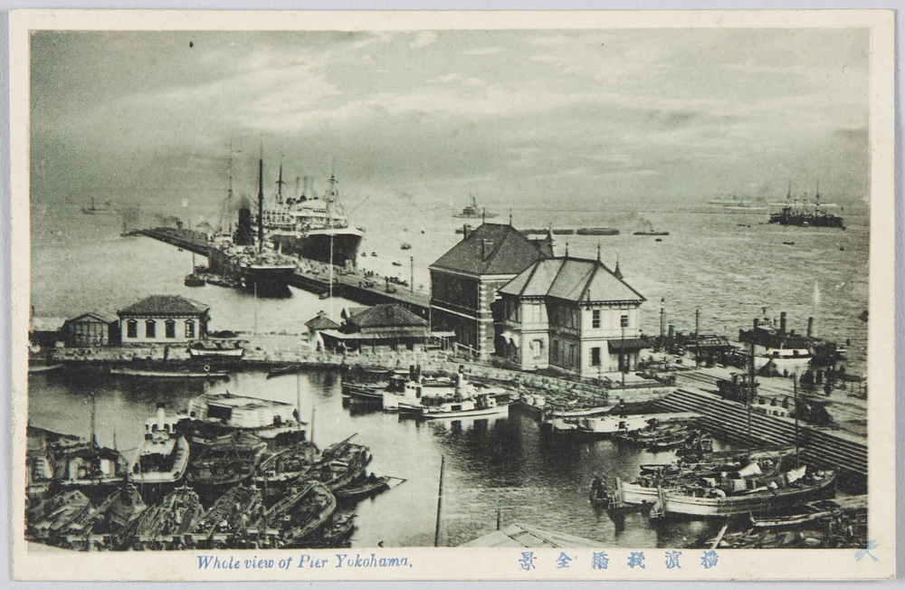 作品画像：横浜桟橋全景　Whole　View　of　Pier　Yokohama