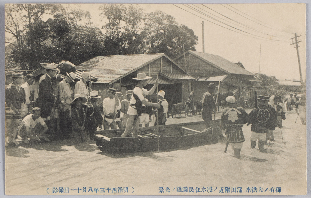 作品画像：稀有ノ大洪水蒲田附近ノ浸水住民避難ノ光景