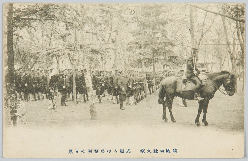 作品画像：靖国神社大祭　式場内歩兵整列の光景