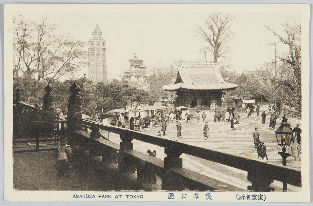 作品画像：(東京名所)浅草公園