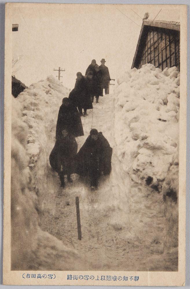 作品画像：親不知の険難以上の雪の街路(雪の高田市)