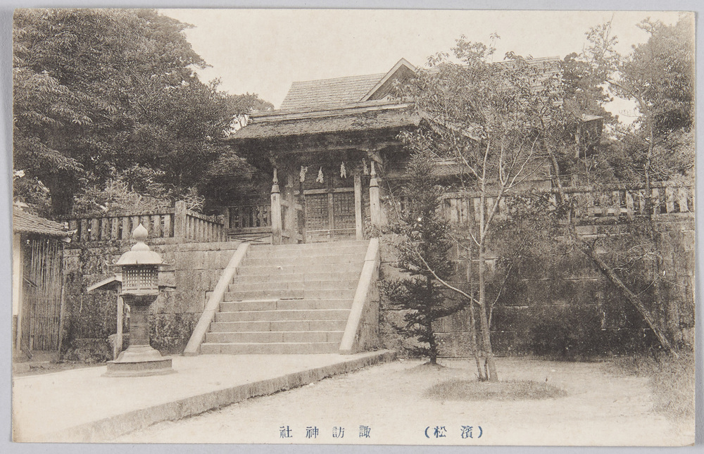 作品画像：(浜松)　諏訪神社