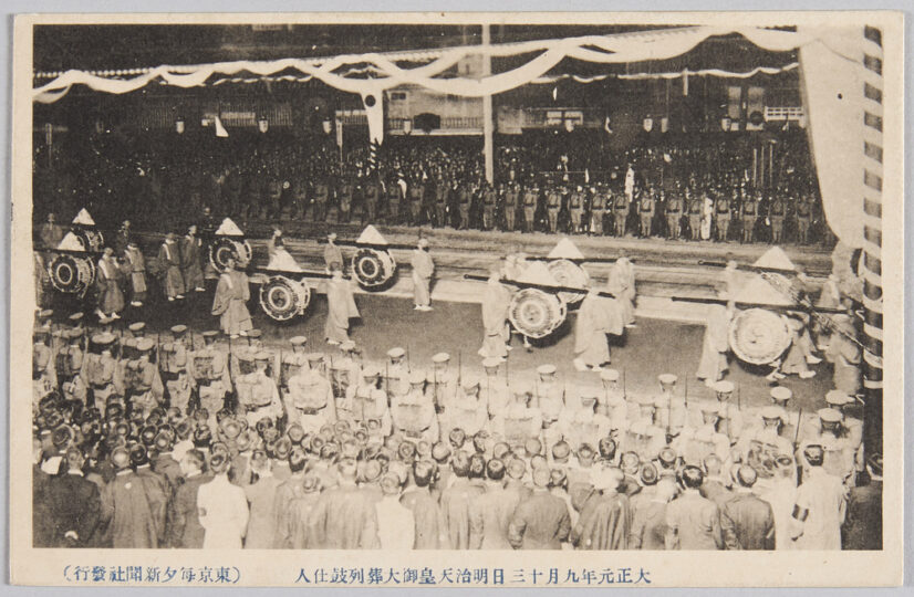 大正元年九月十三日 明治天皇御大葬列鼓仕人 | ToMuCo - Tokyo Museum Collection