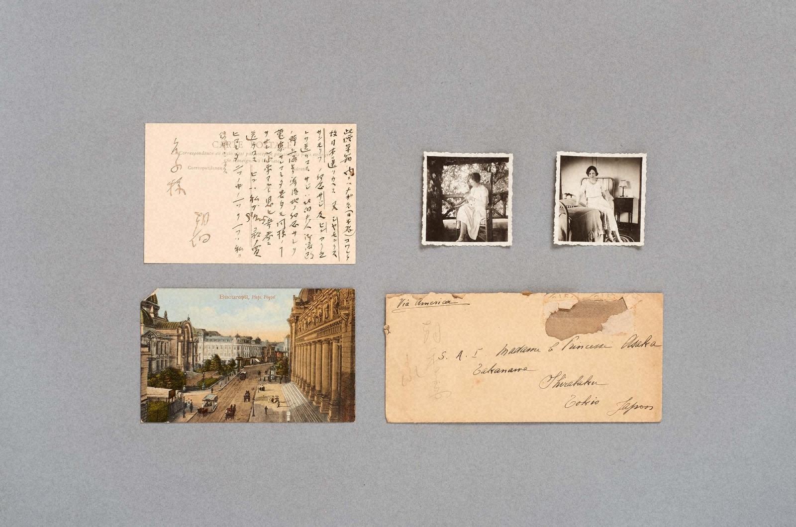 朝香宮鳩彦王妃允子宛封書等 | ToMuCo - Tokyo Museum Collection