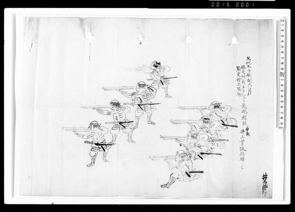 作品画像:蝦夷地於タカシマ銃砲操練