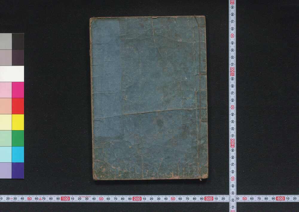 作品画像:大工雛形 秘伝書図解