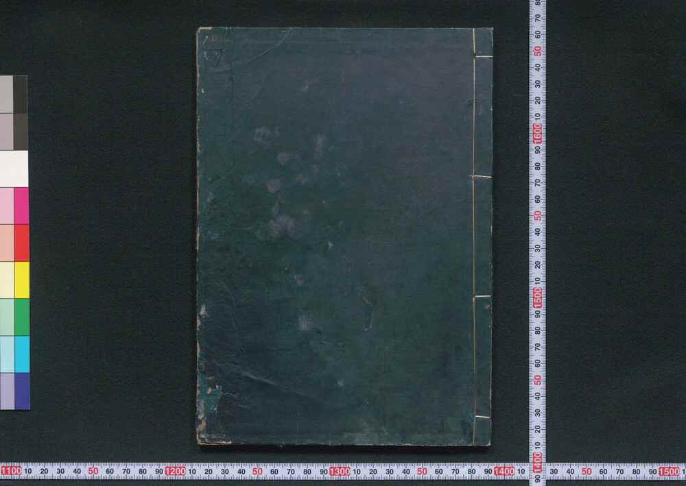 作品画像:日本永代蔵