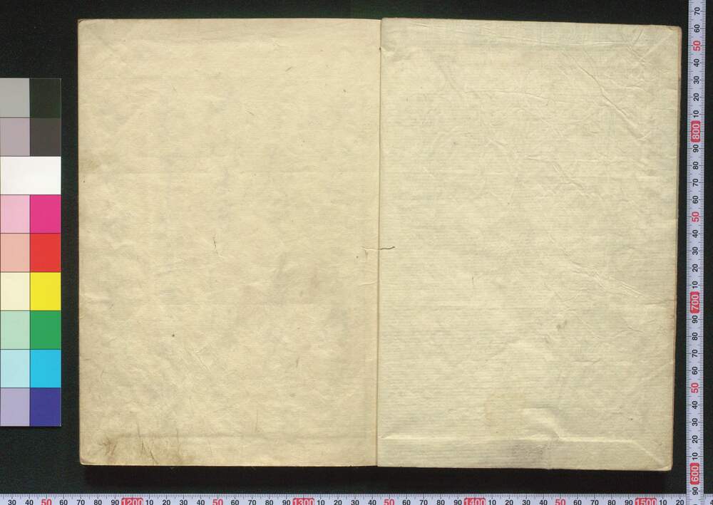 作品画像:都名所図会