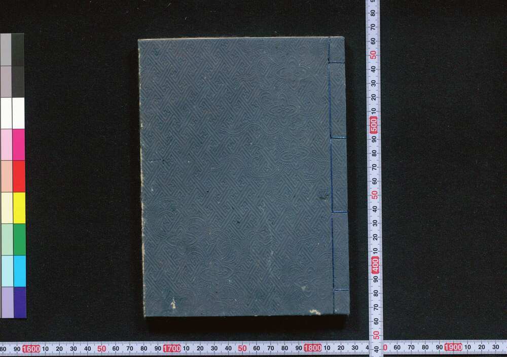 作品画像:吉原遊君百姿