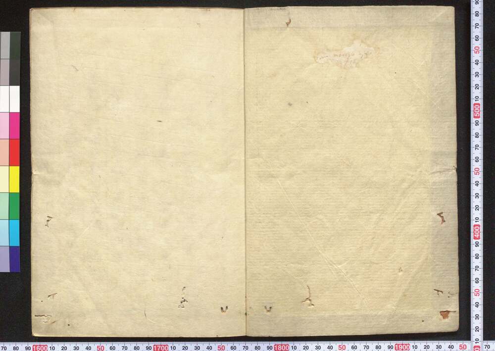 作品画像:駿河版 群書治要 巻一