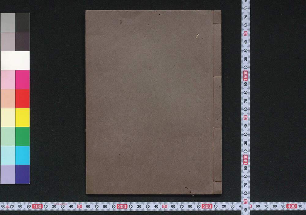 作品画像:宝暦五乙亥新暦(江戸暦)