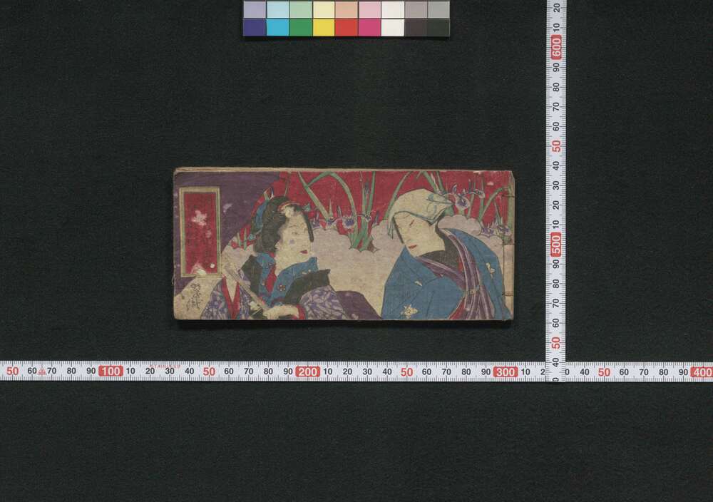 作品画像:酒宴の花 五編