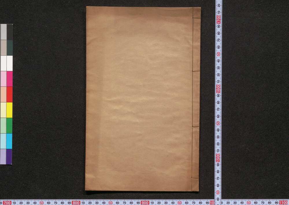 作品画像:百姓代勤向規則