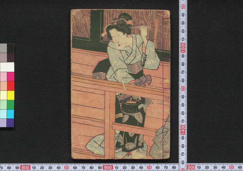 作品画像:江戸紫 春雨の巻