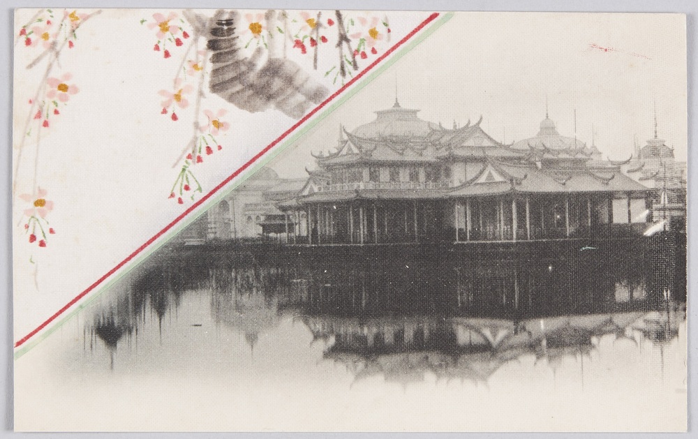 作品画像:東京勧業博覧会 台湾館