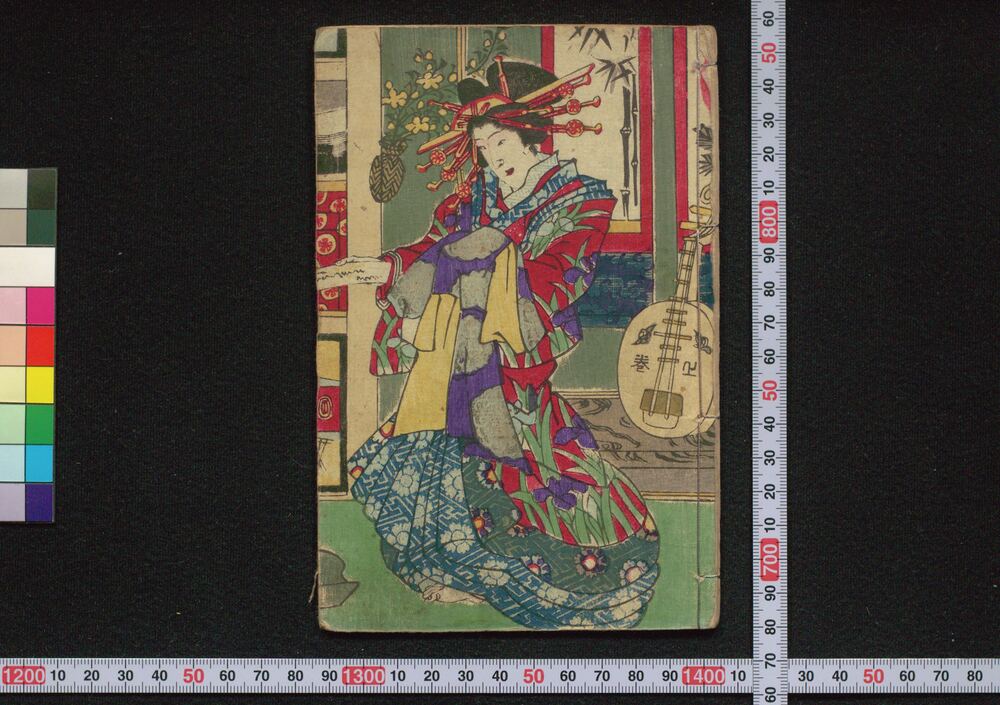 作品画像:北廓花盛紫