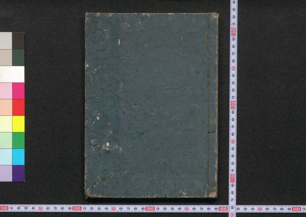 作品画像:文化再刻 大学