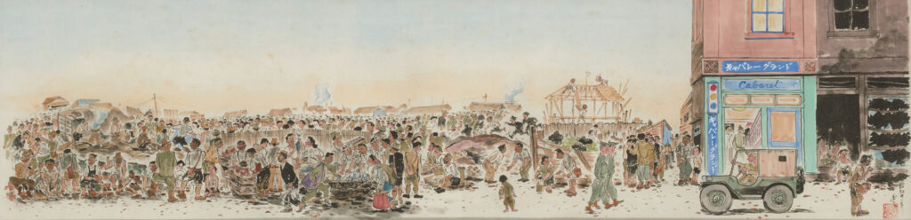 作品画像:戦後焼跡賑わい風景 1