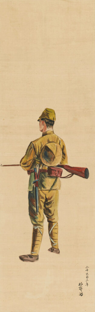 作品画像：［西部蘇満国境（警備）］