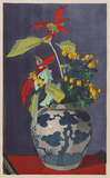 作品画像：支那壼の花［『滞欧版画集』より］