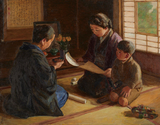 作品画像:余栄